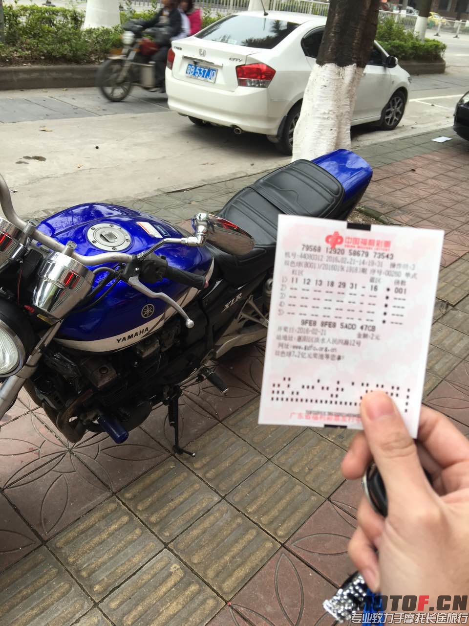 WeChat_1456145514.jpeg