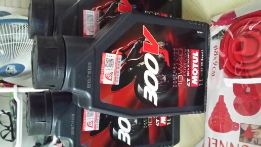 IMG_20160223_113552.jpg