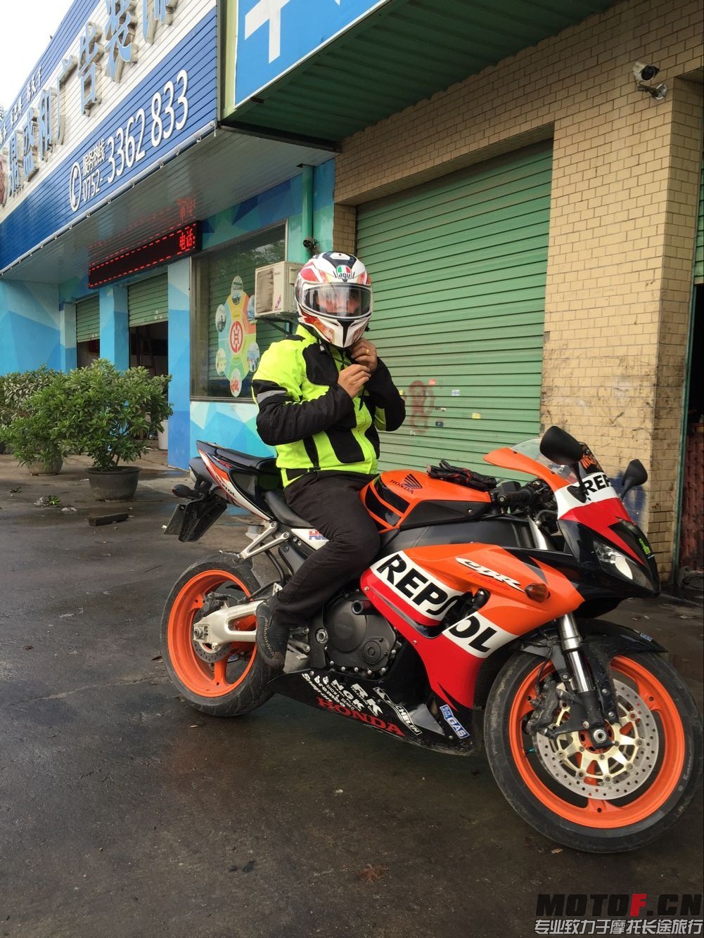 A4D4963C875E9ADAD1134BF5A9413F62.png