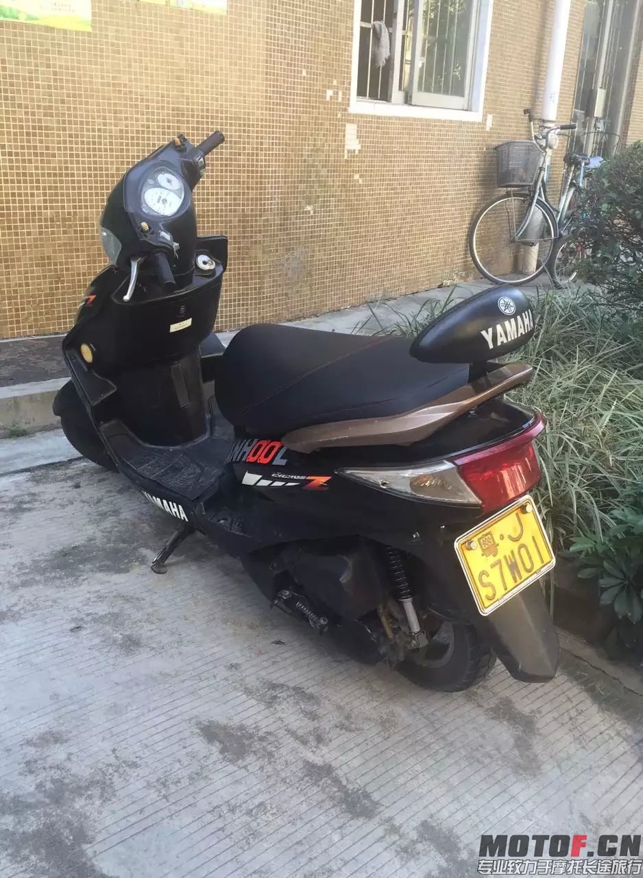 mmexport1456216595101.jpg