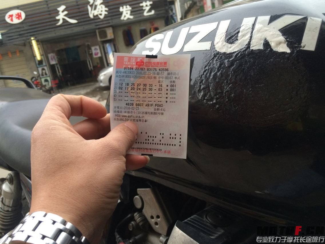 QQ图片20160223173441.jpg