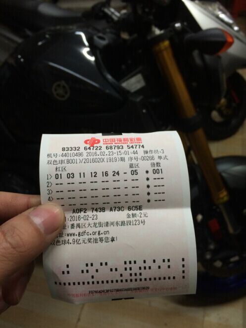 QQ图片20160224092806.jpg