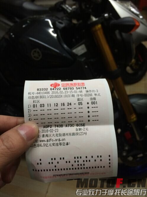 QQ图片20160224092806.jpg