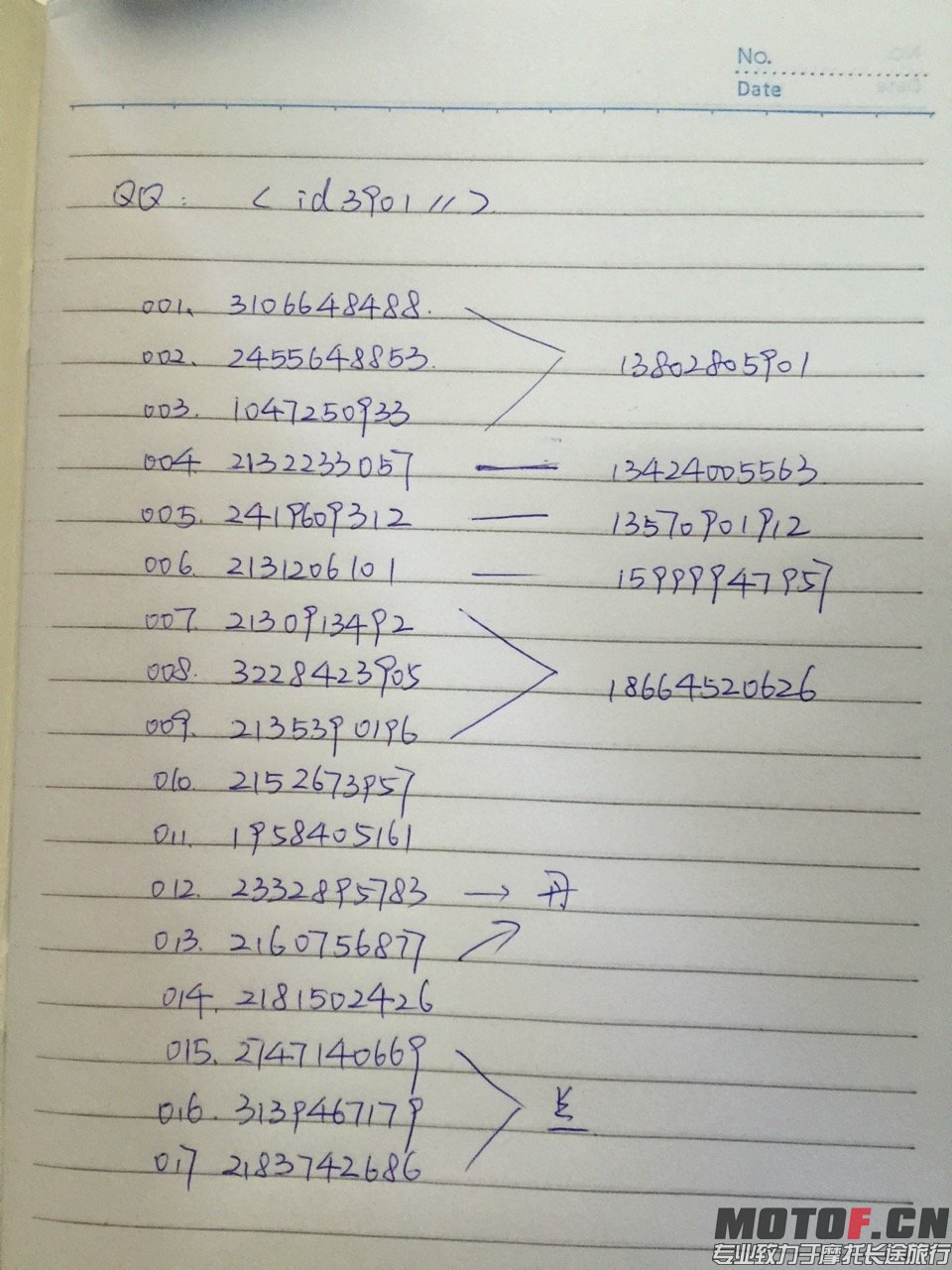 330003232949592950.jpg