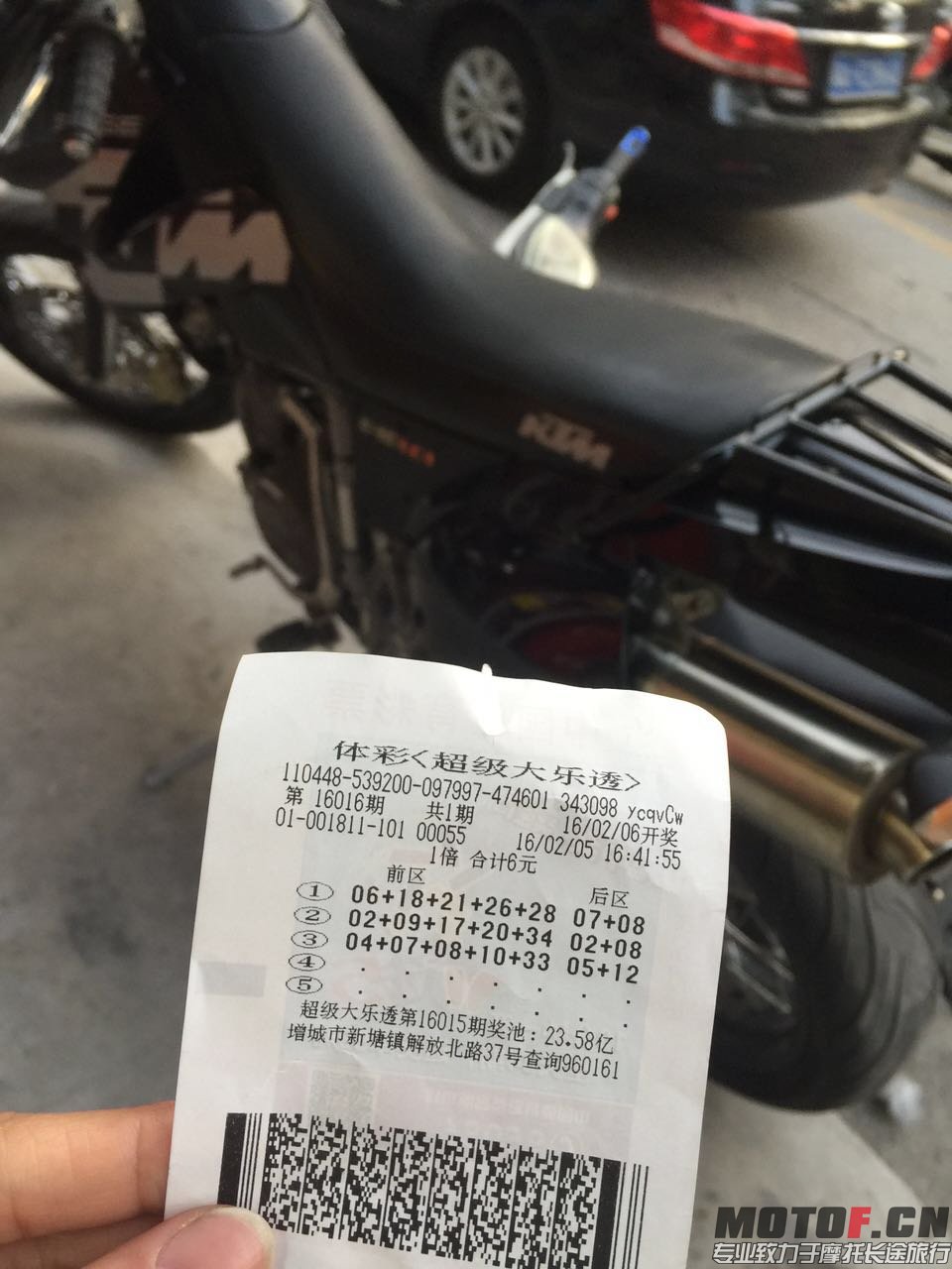 75613176951034348.jpg