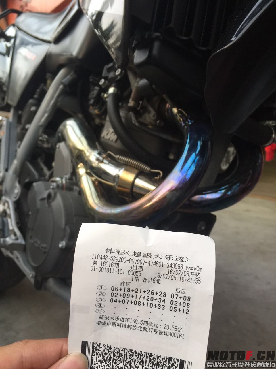426936107778145492.jpg
