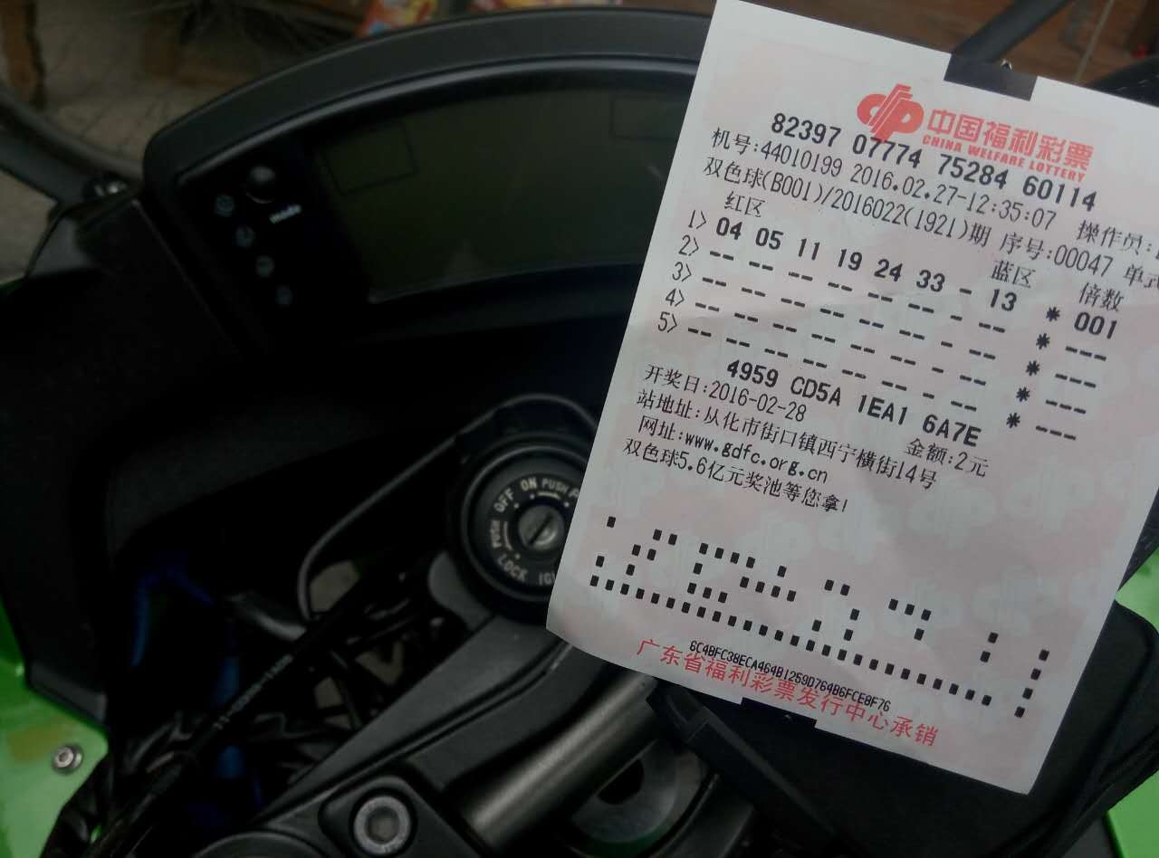 835537577973099693.jpg