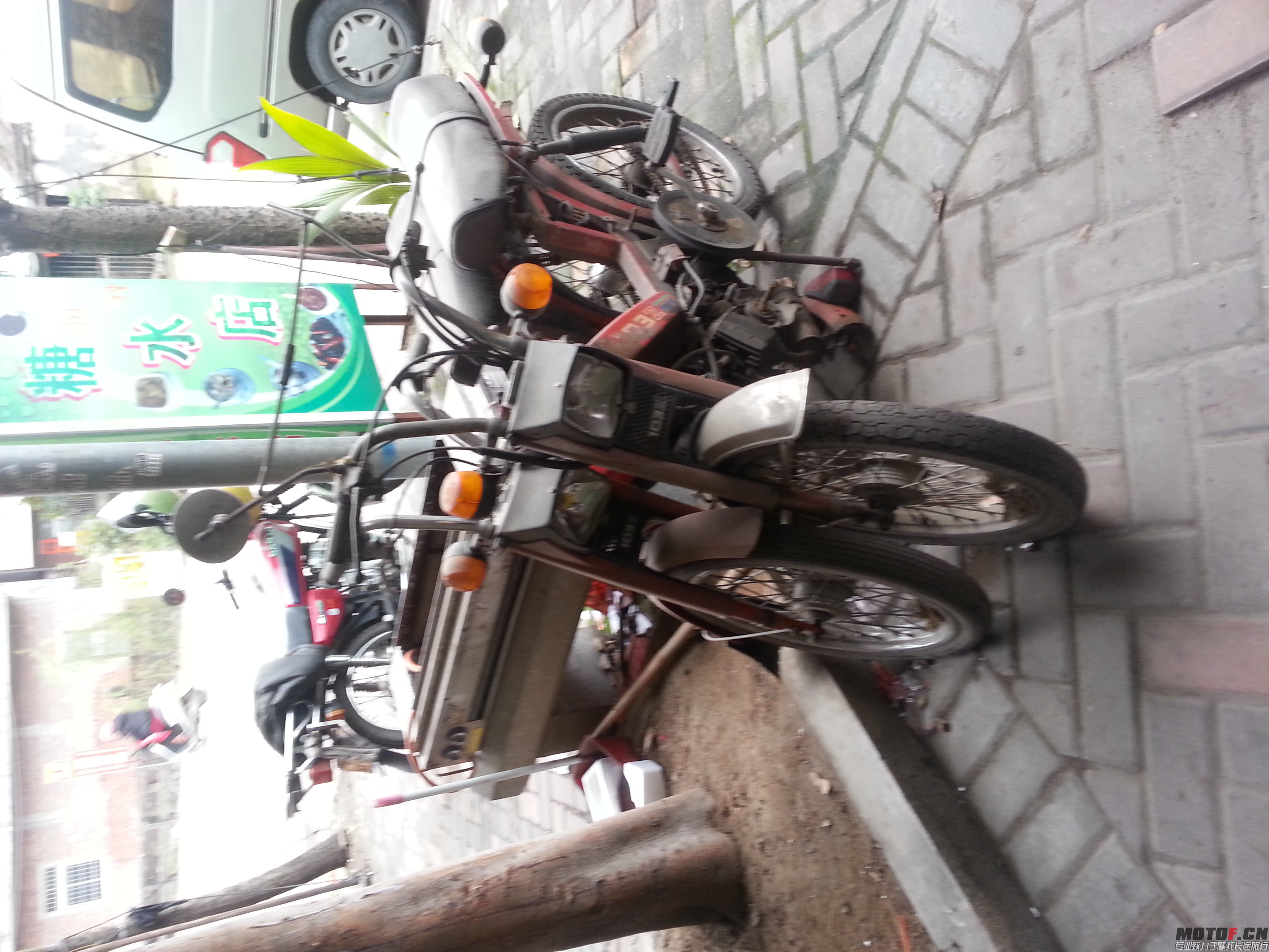 20160226_124122.jpg