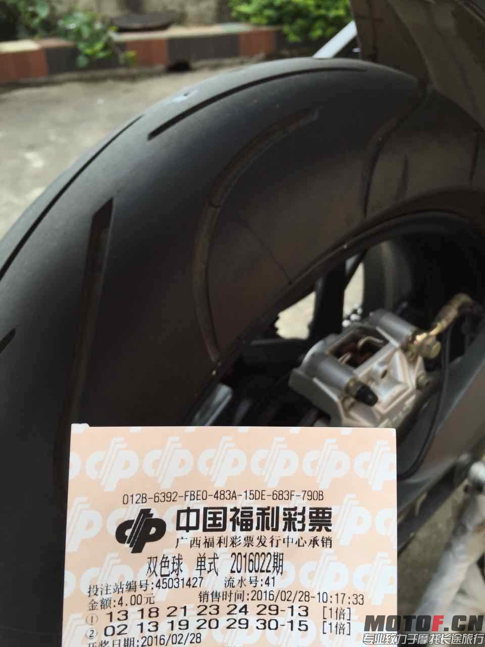 新建文件夹IMG_0442.JPG