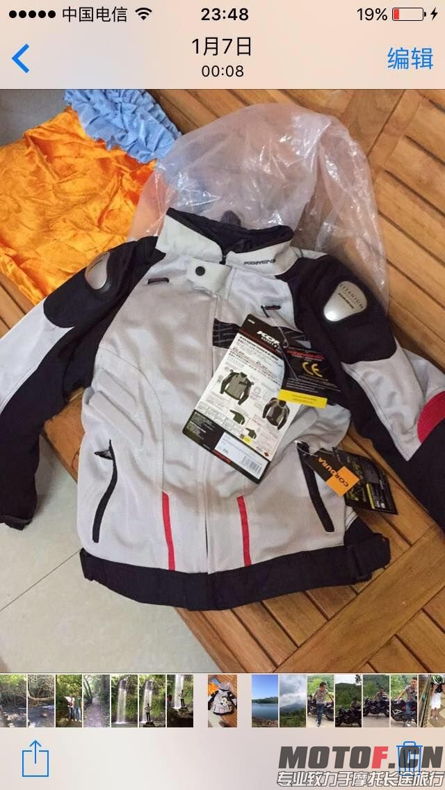 QQ图片20160228132831.jpg