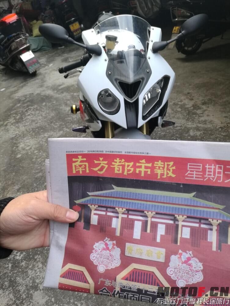 QQ图片20160228222417.jpg