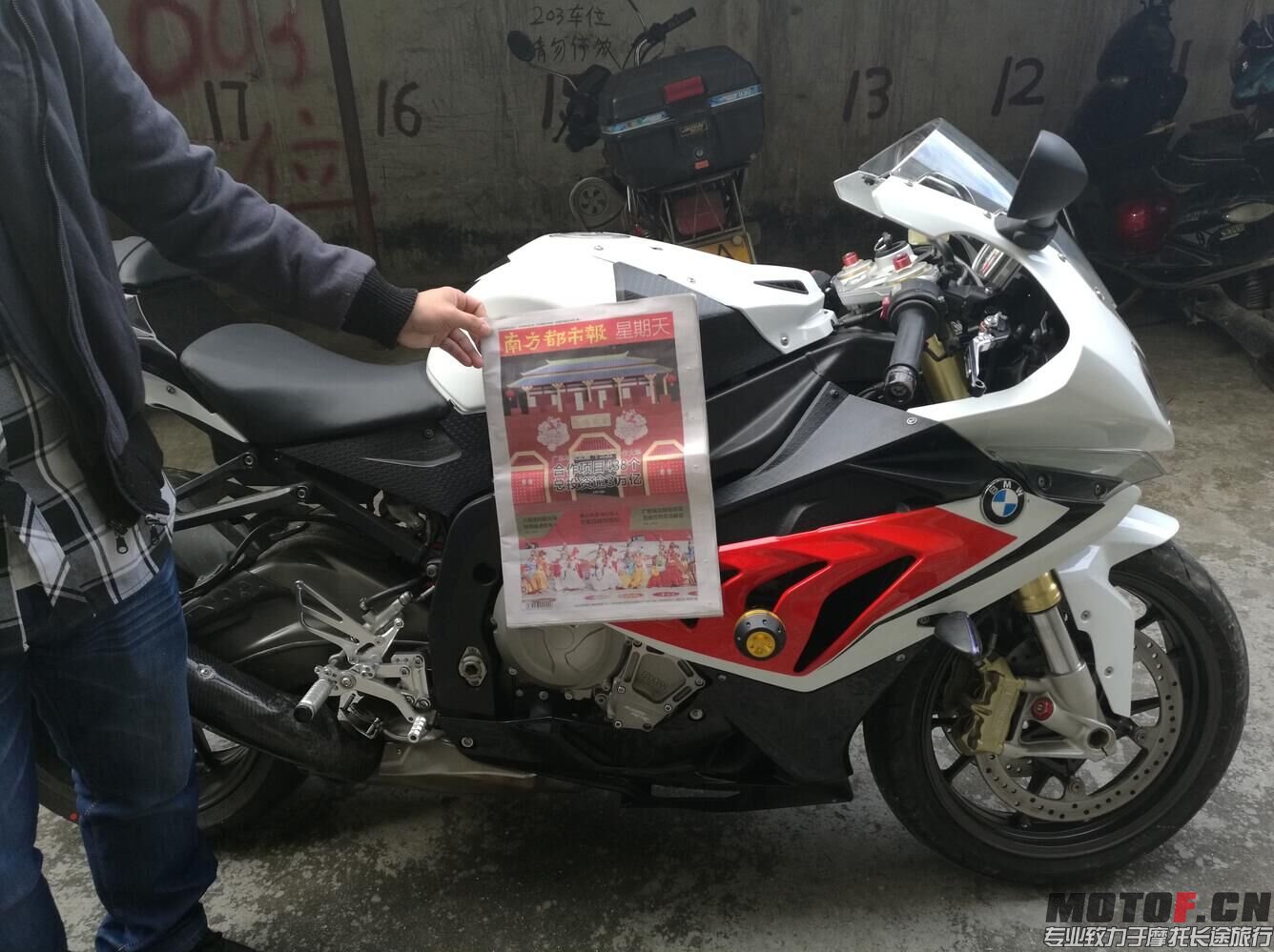 QQ图片20160228222411.jpg