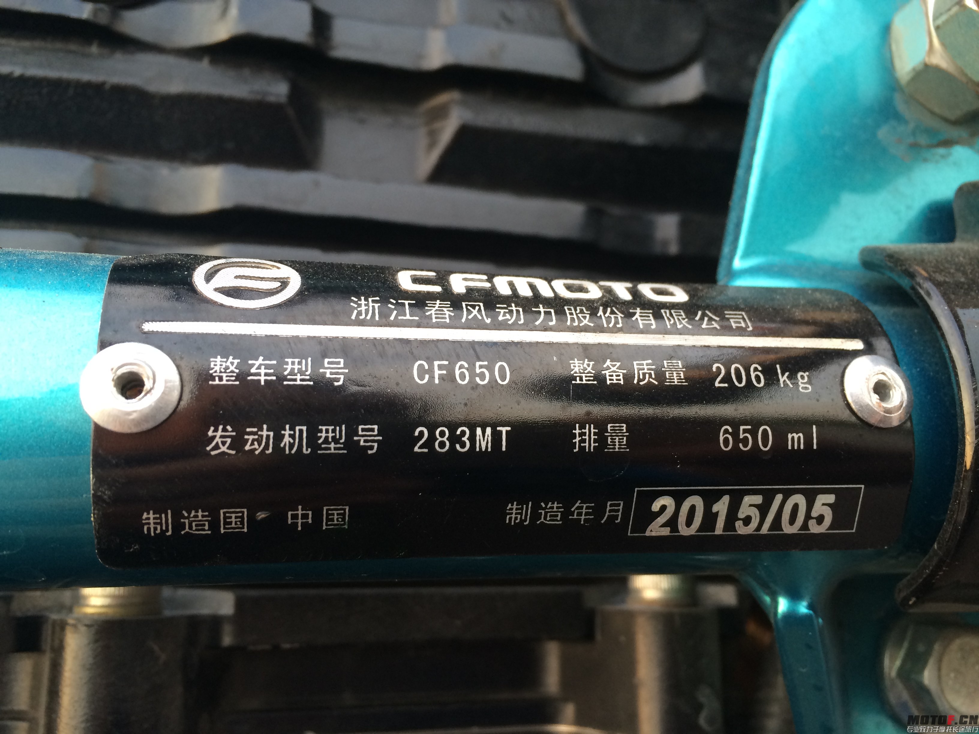AEA98482-EB60-4C3E-862C-DD792CB47F23.JPG