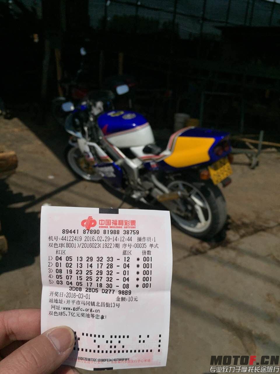 QQ图片20160229154818.jpg