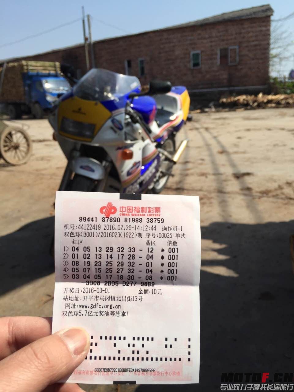 QQ图片20160229154822.jpg