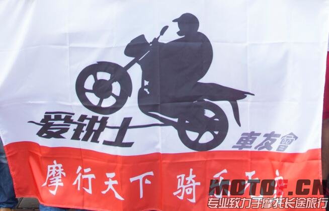 QQ截图20160229163432.jpg
