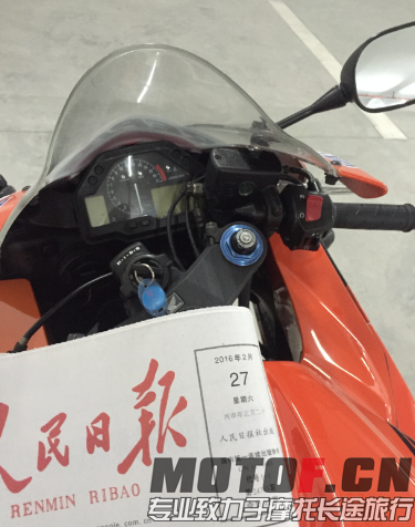 QQ截图20160229210233.png