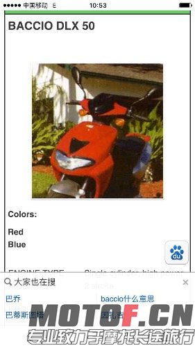 image.jpeg