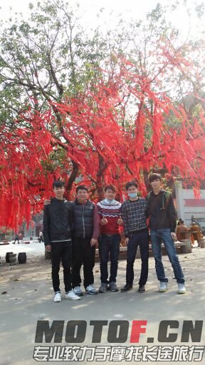 IMG_20160302_011115.jpg