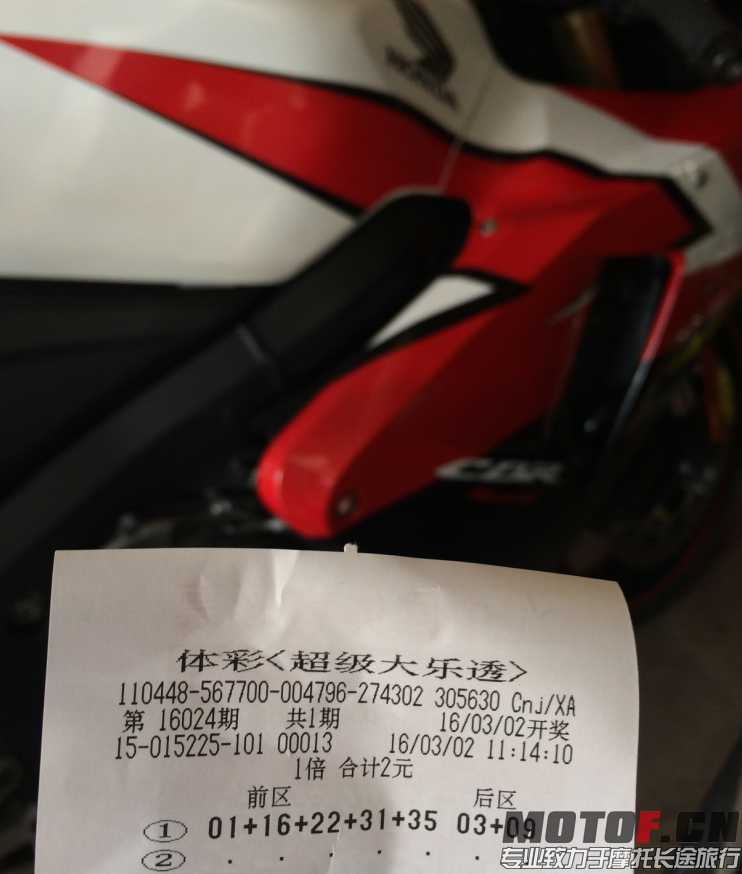QQ图片20160302114740.png