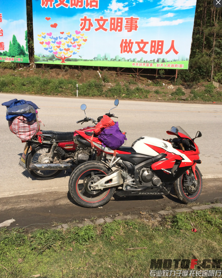 QQ图片20160302123350.png