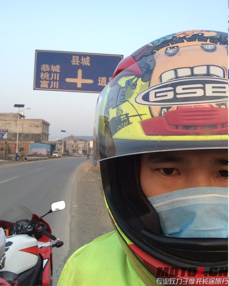 QQ图片20160302123421.png