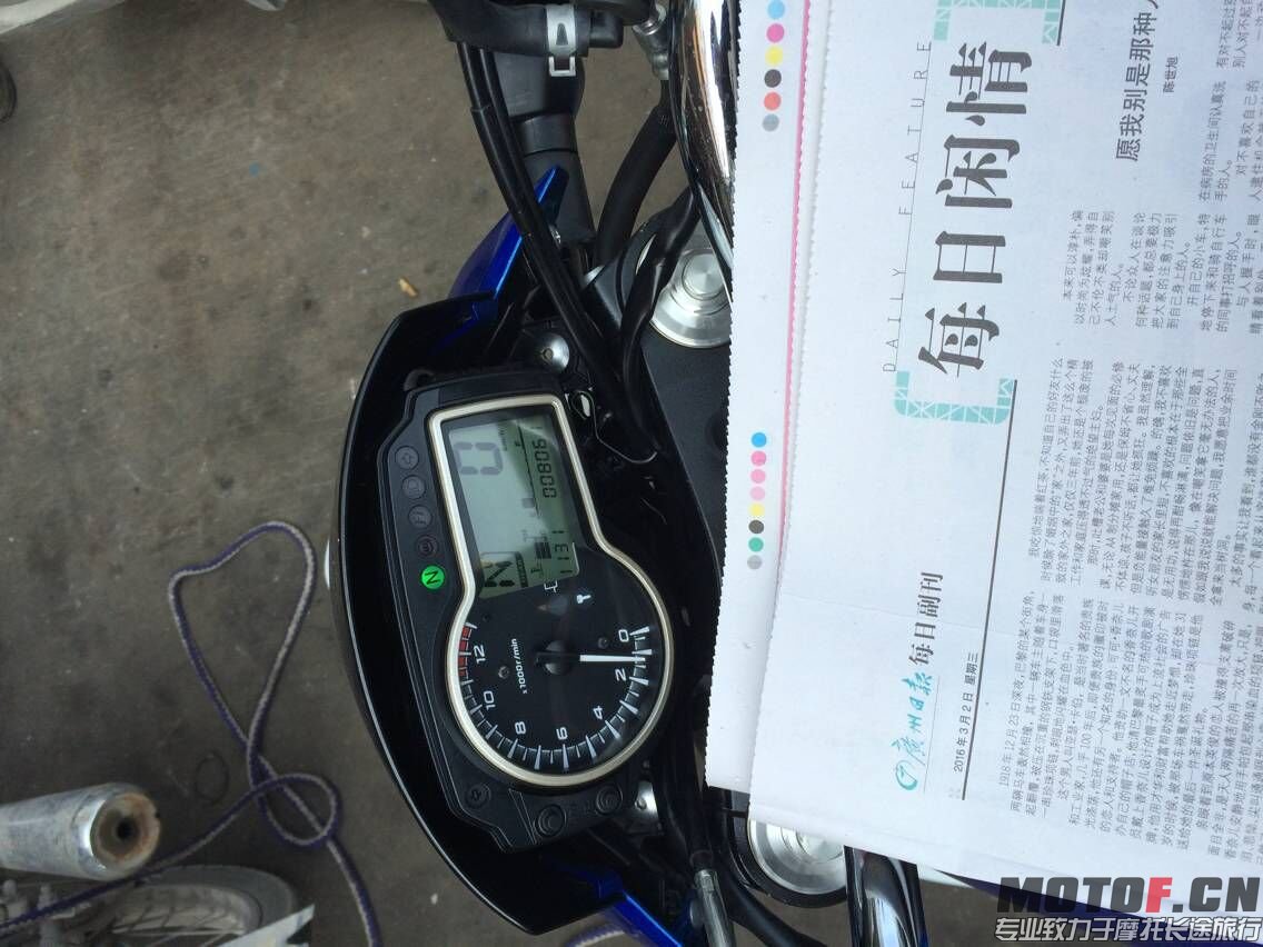 QQ图片20160302200105.jpg