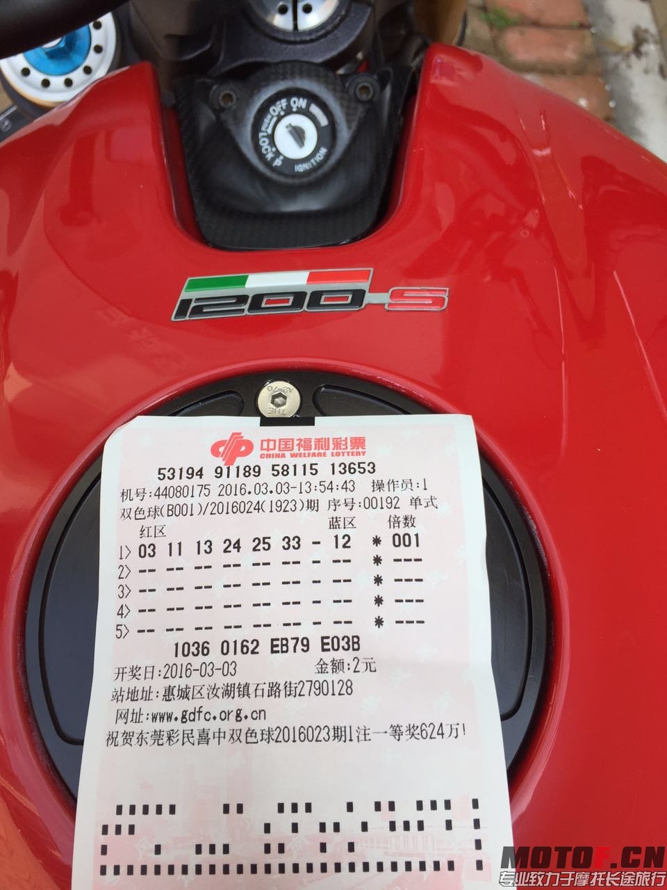 522123478482446115.jpg