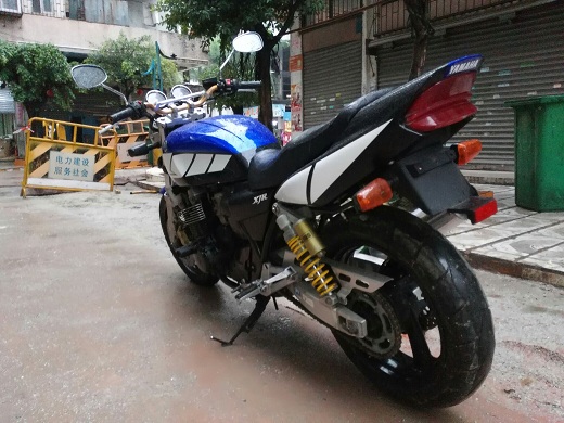 新建文件夹IMG_-170483611420160122_121137.jpg