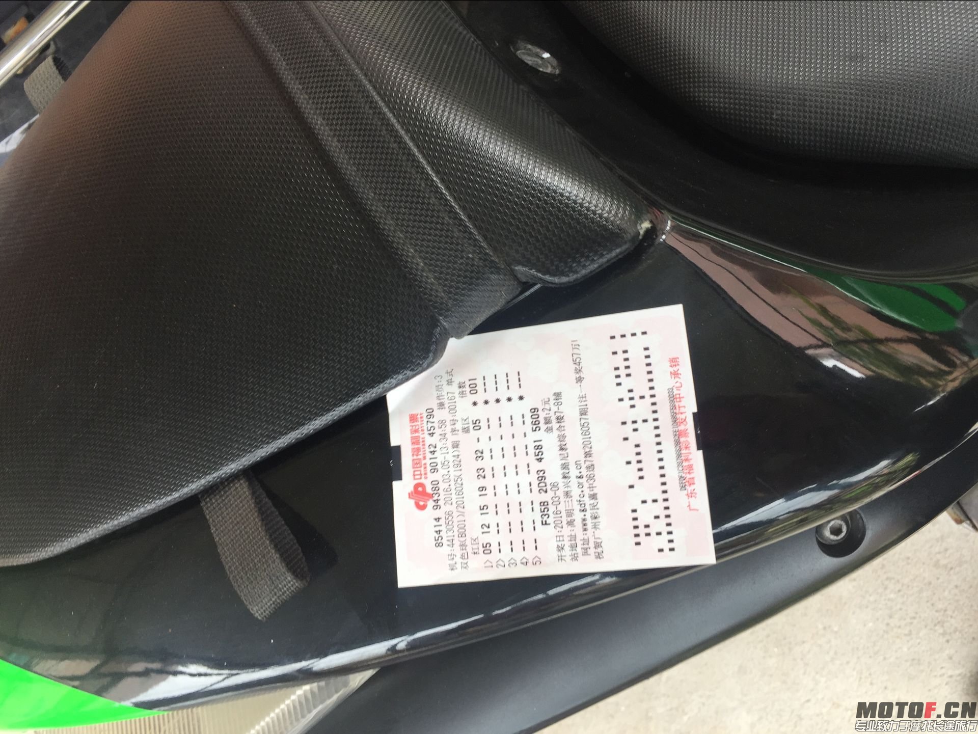 QQ图片20160305140042.jpg