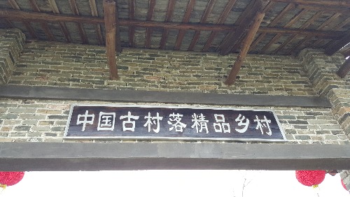 20160305_143848.jpg
