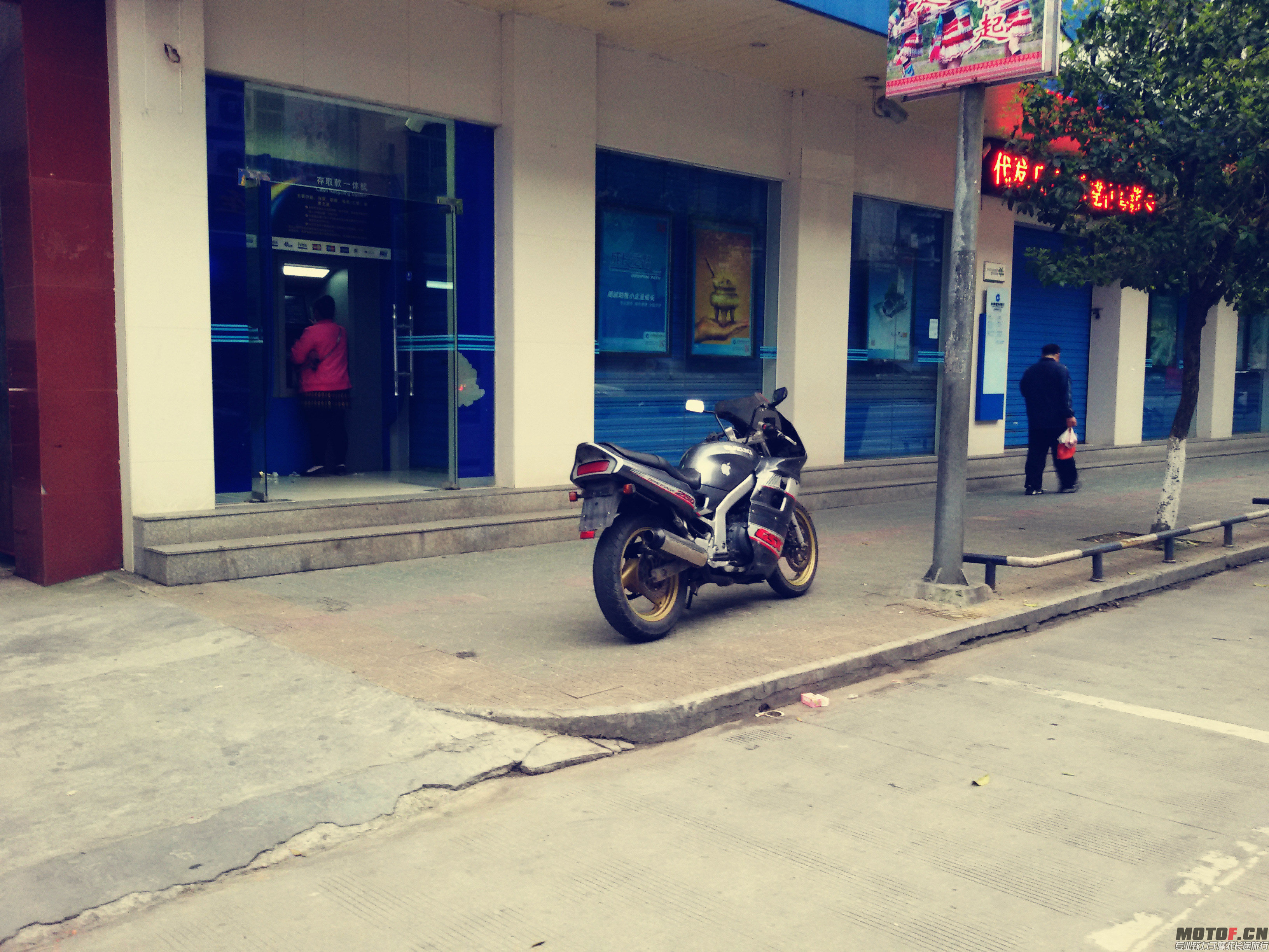 20160305_171503.jpg