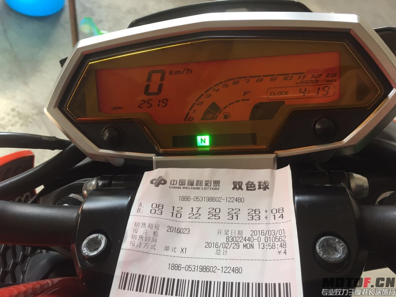 1044441232.jpg