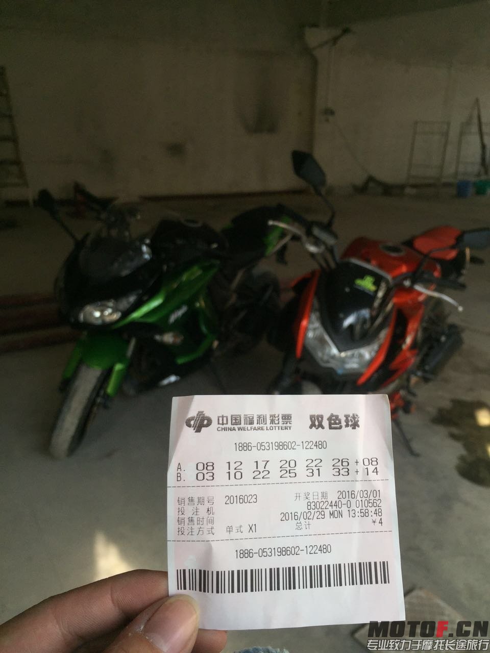 1044441237.jpg