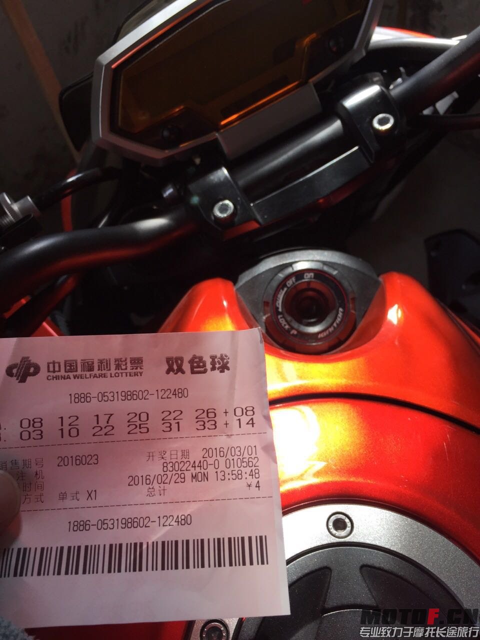 1044441238.jpg
