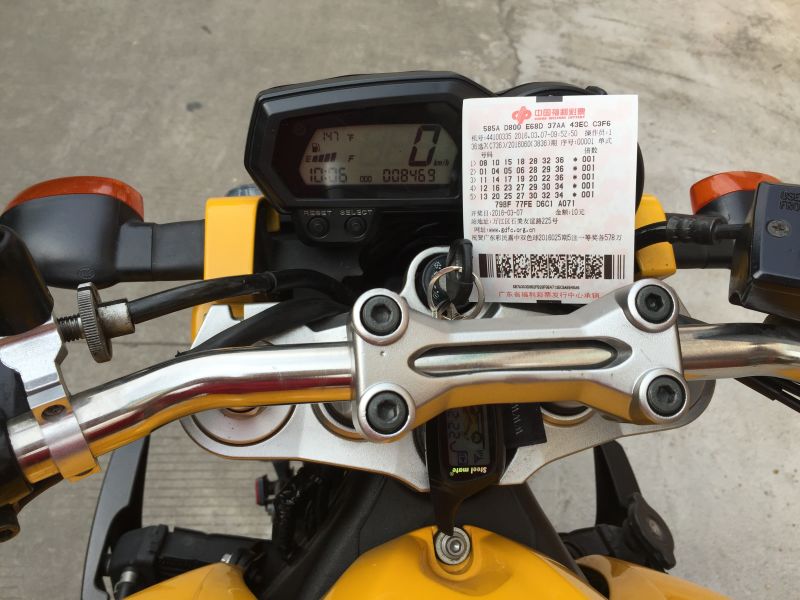 mmexport1457316319840.jpg
