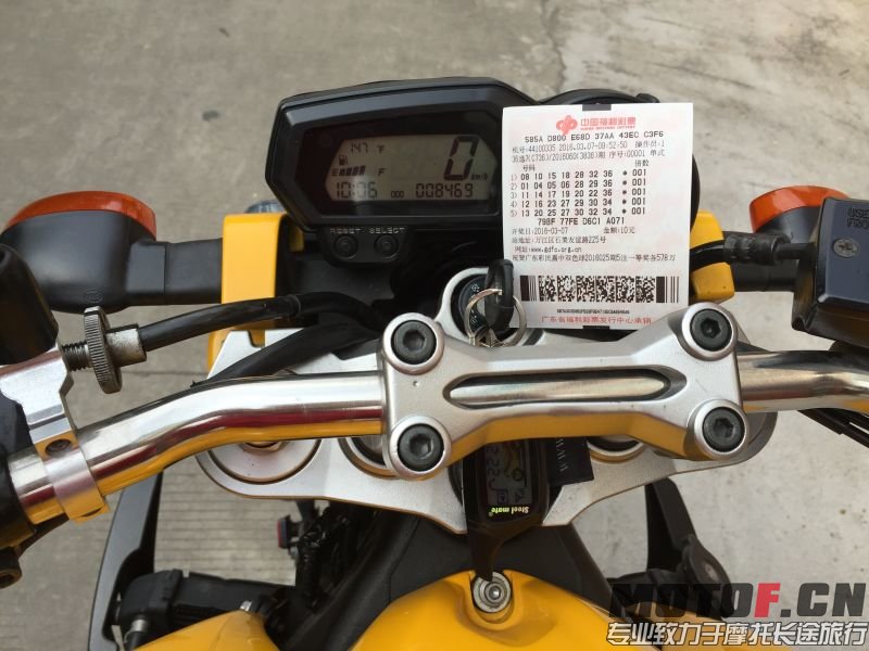 mmexport1457316319840.jpg