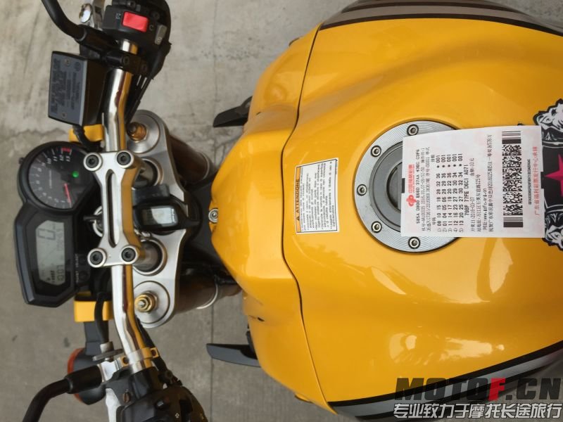 mmexport1457316322802.jpg