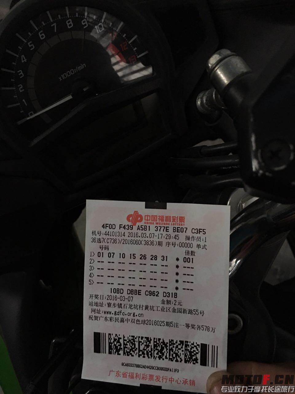 A82E785E-FB5B-436A-A660-7E4F799CEEBB.JPG