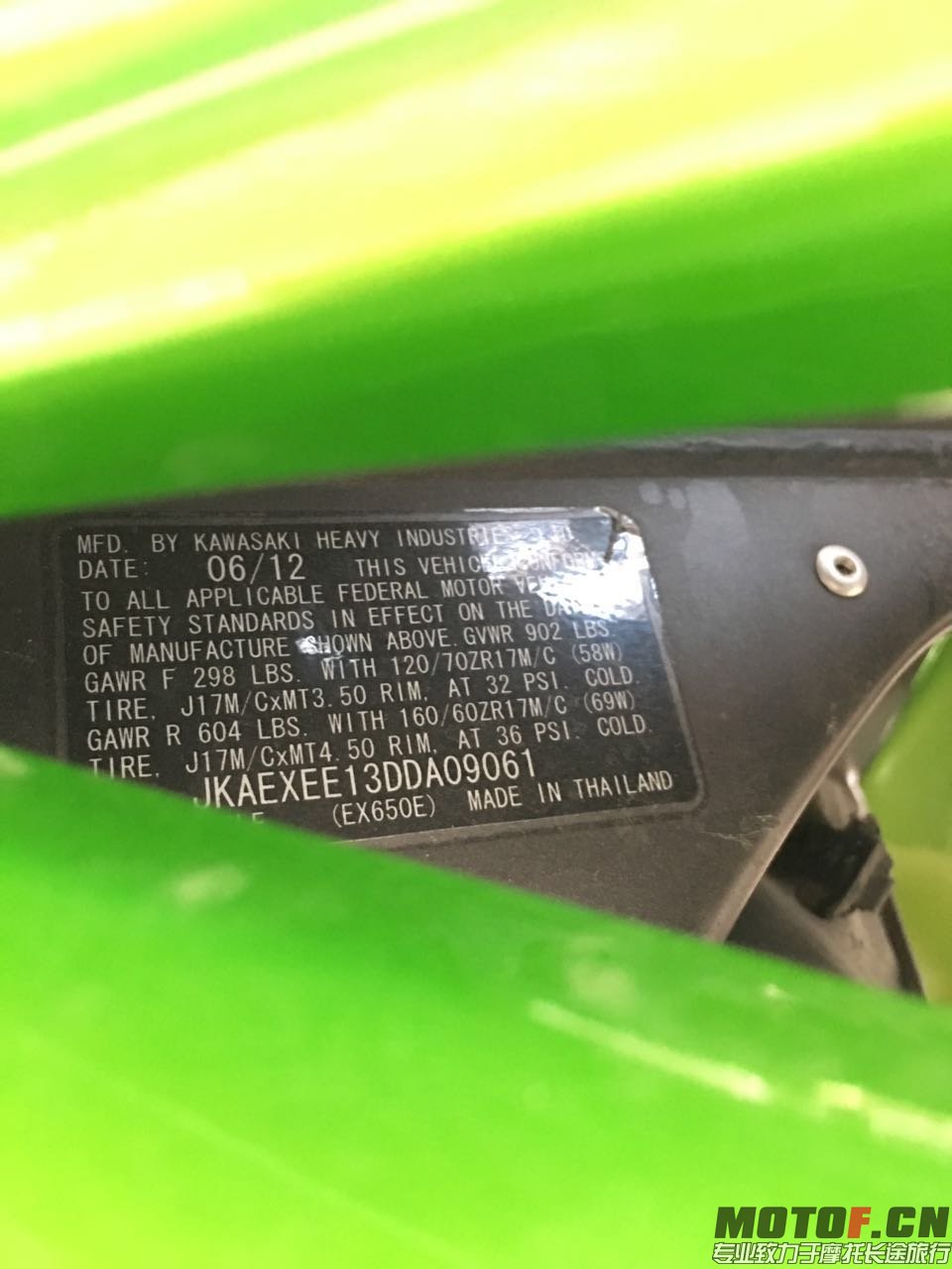 5520773F-BD15-4170-9EDC-B965C8D7C68F.JPG