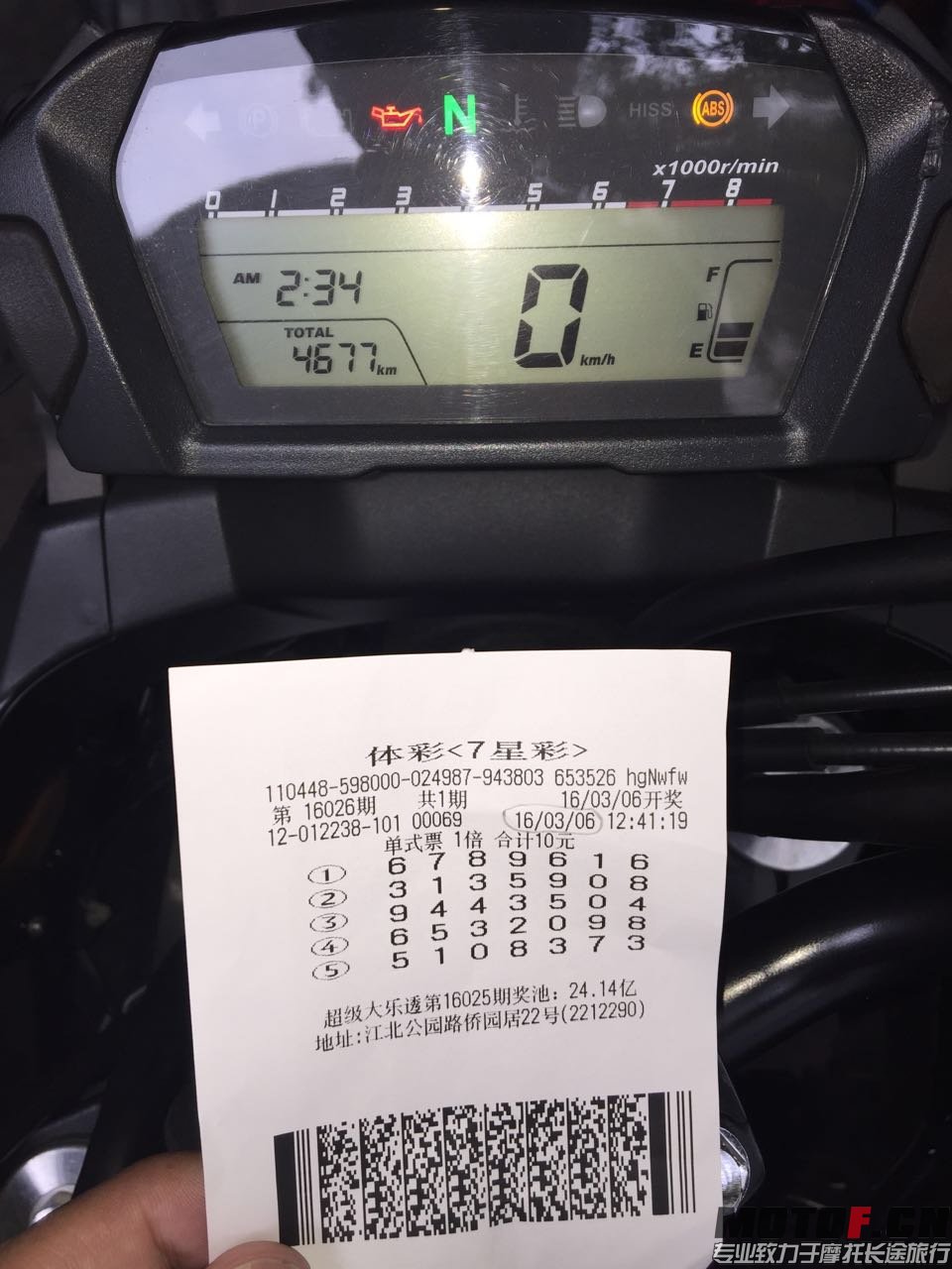 照片 364.jpg