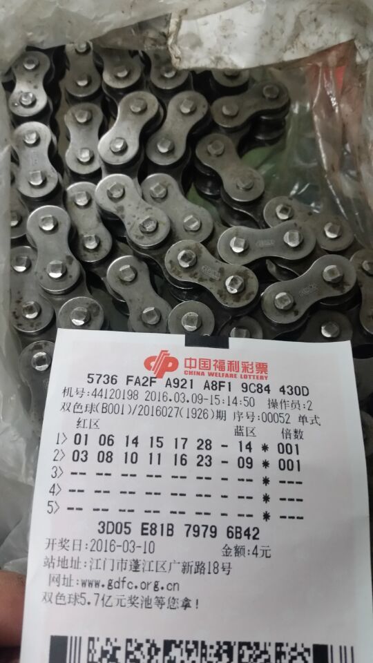 QQ图片20160309220509.jpg