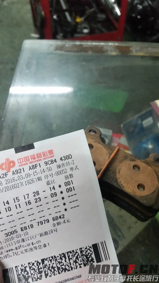 QQ图片20160309220505.jpg
