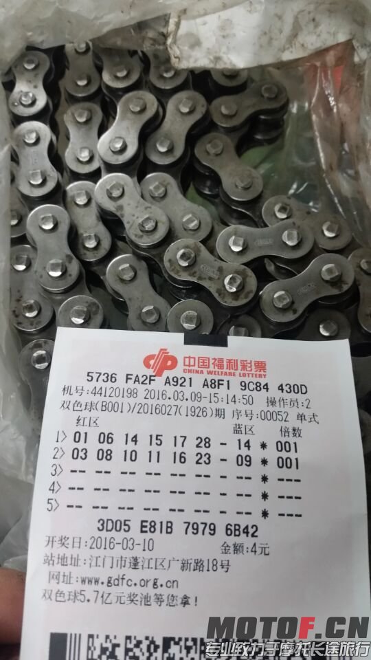 QQ图片20160309220509.jpg