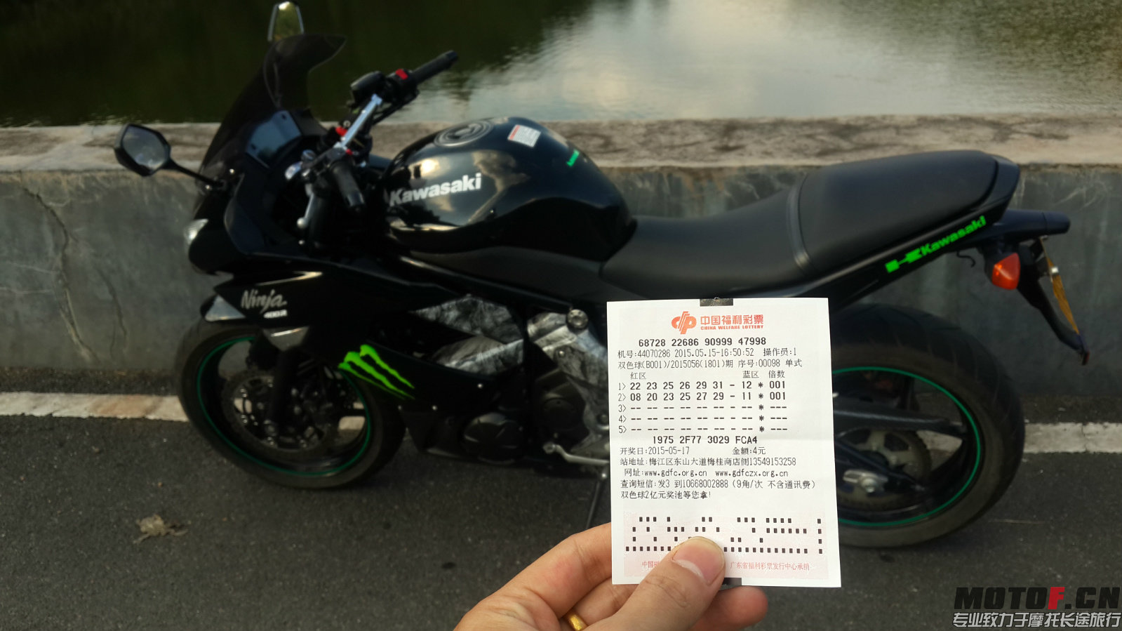 20150515_171845_meitu_1.jpg