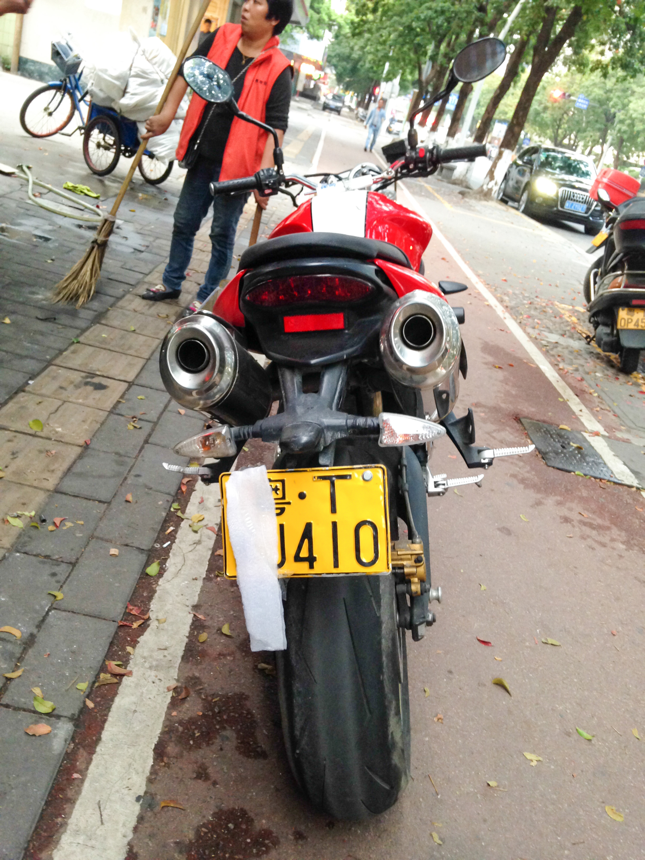 809475888.jpg.jpg