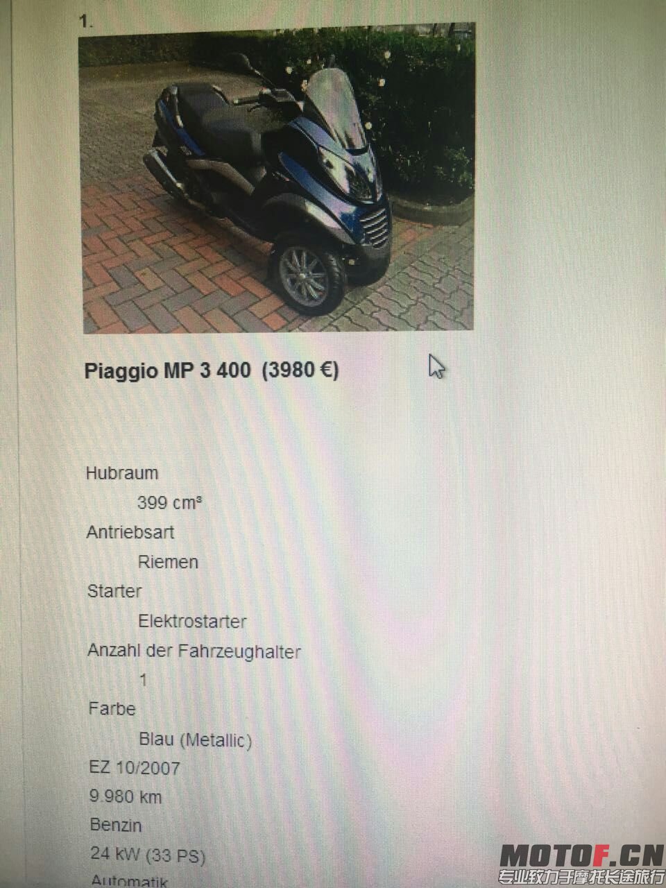 mmexport1457799998648.jpg