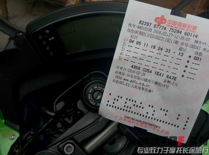 130126a9thybu8n7cbtwt8_jpg_thumb.jpg