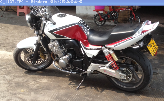 QQ图片20160313130546.png