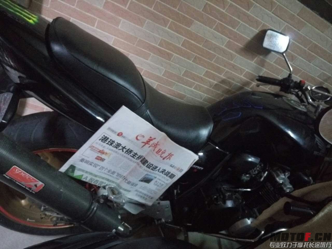 mmexport1457845827554.jpg